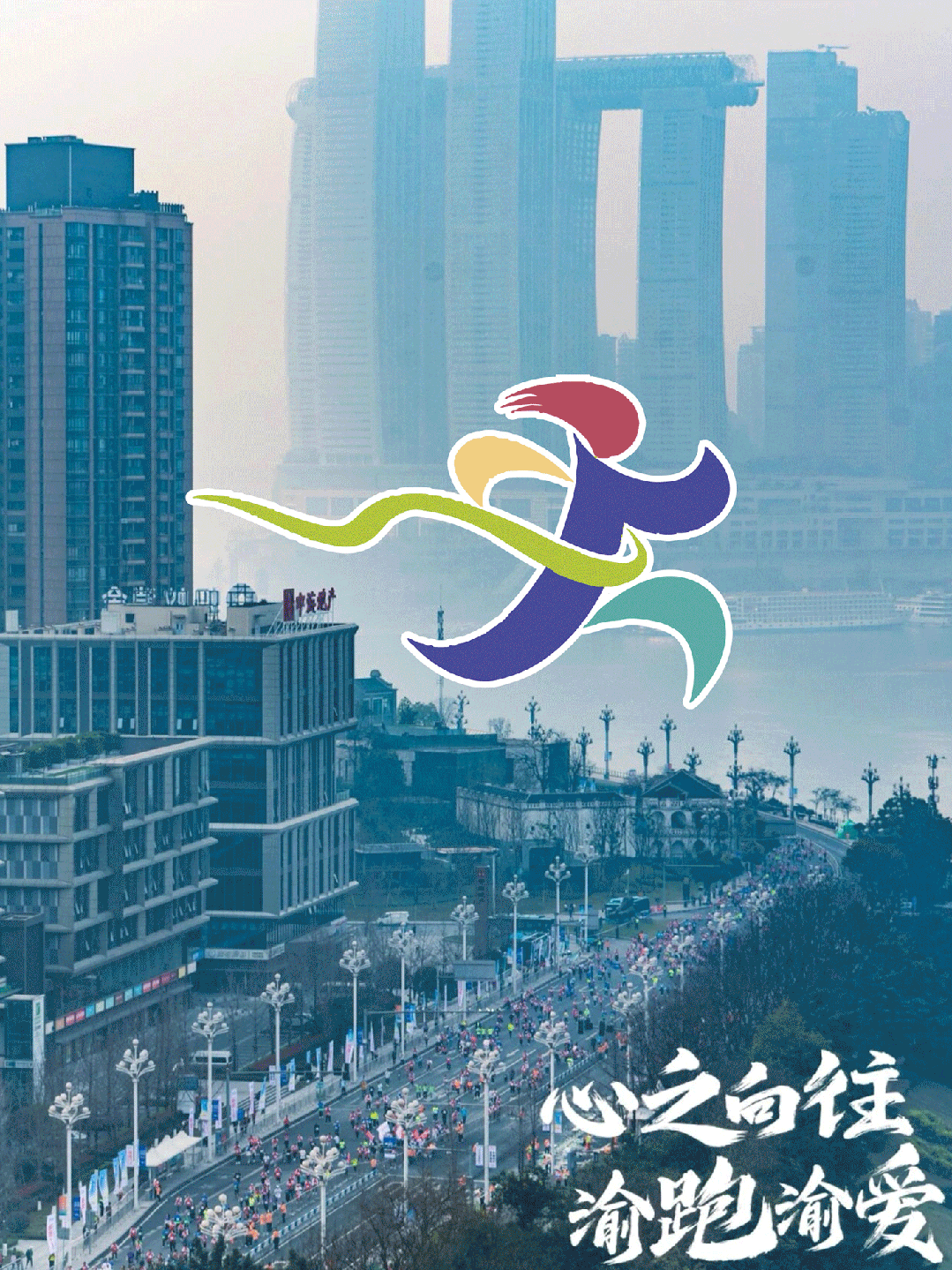 龙8国际app下载-重赏之下群星闪耀，且看金标重马5.5万美元冠军特奖落谁家